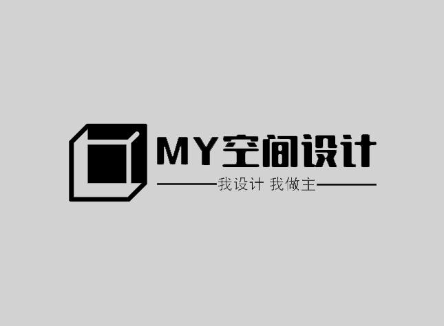 my空间设计 我设计 我做主 商标公告