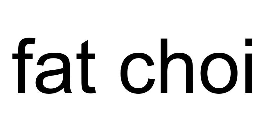 fat choi 商标公告