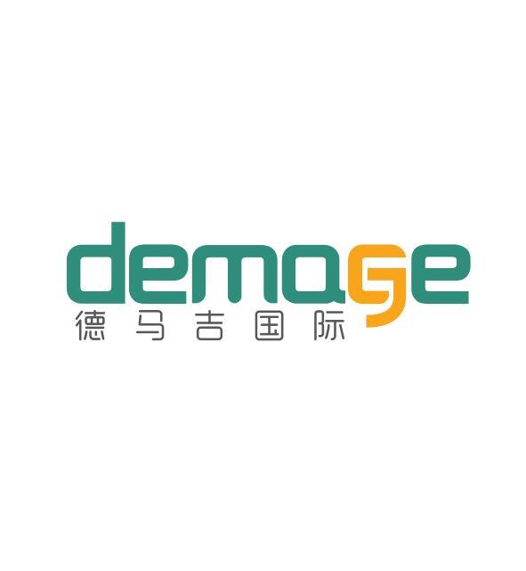 德马吉国际 demage 商标公告