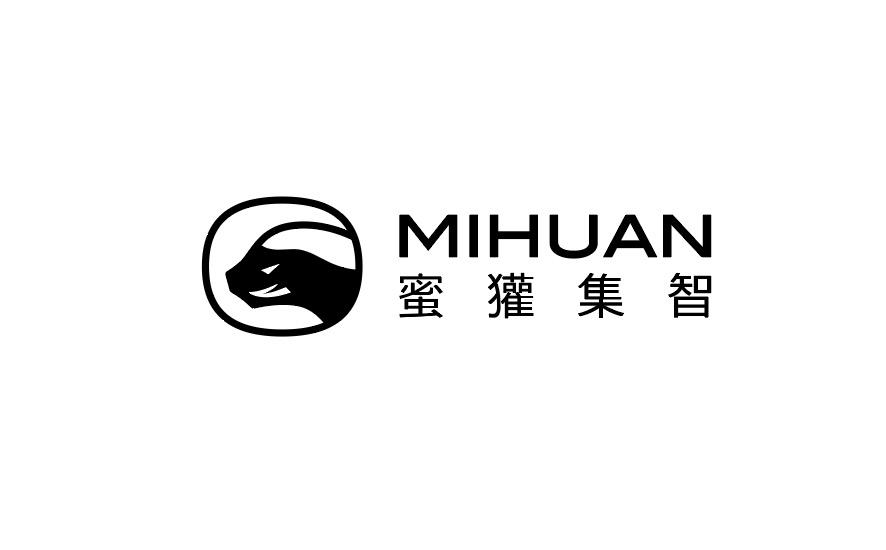 蜜獾集智 mihuan 商标公告