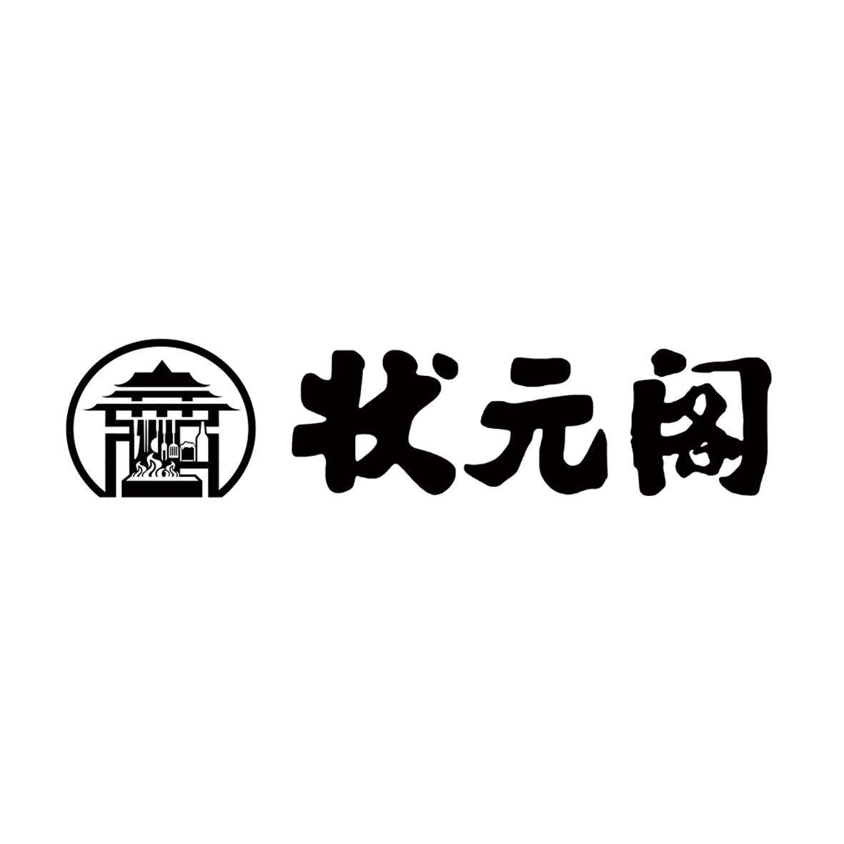 状元阁 商标公告