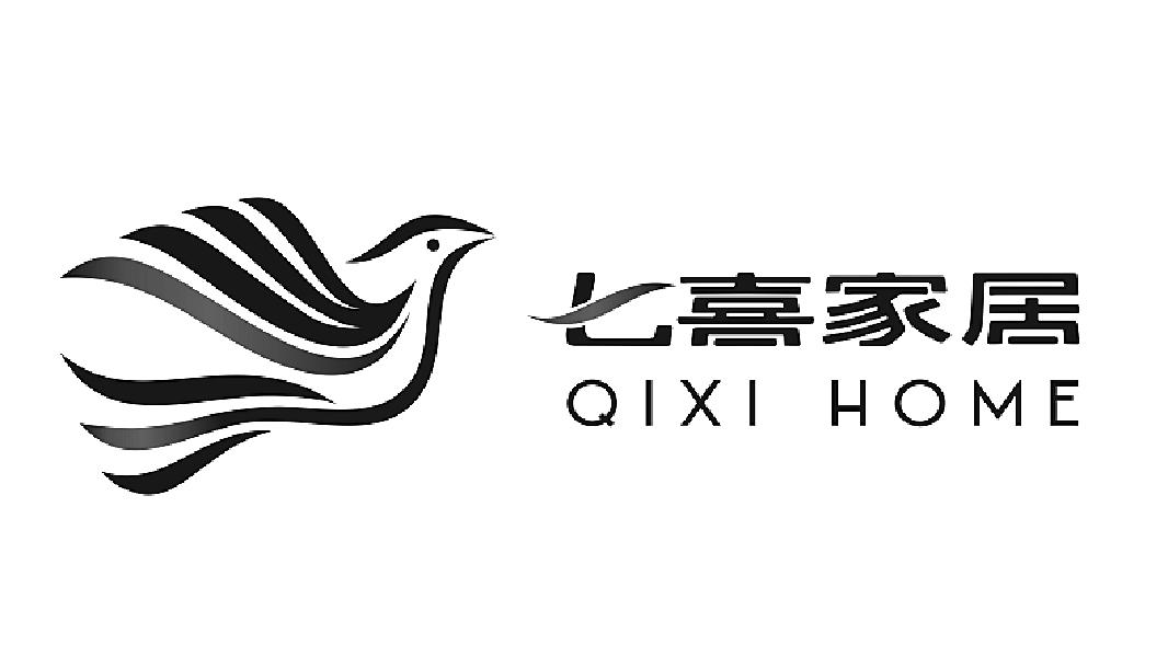 七喜家居 qixi home 商标公告