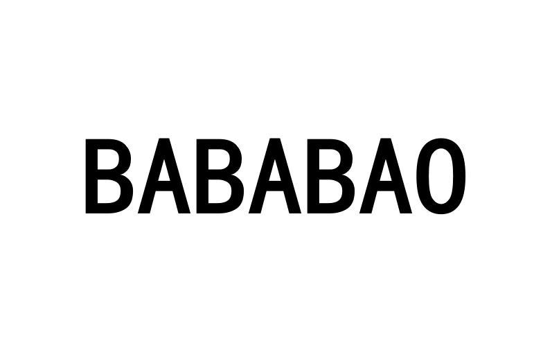 bababao 商标公告