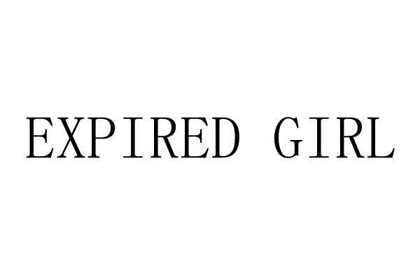 expired girl 商标公告