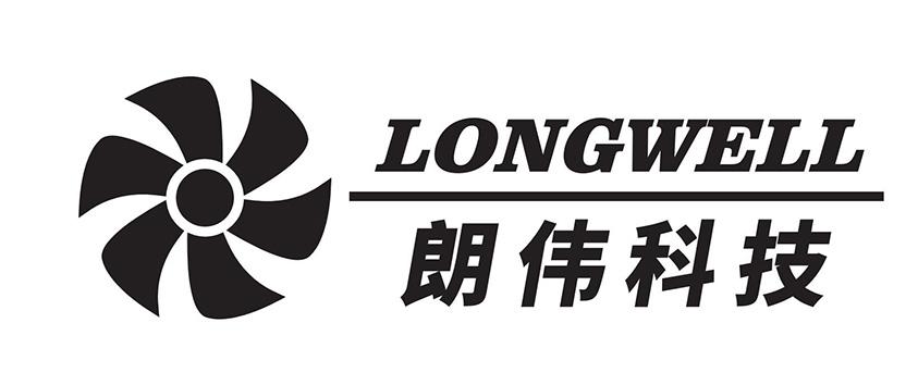 朗伟科技 longwell