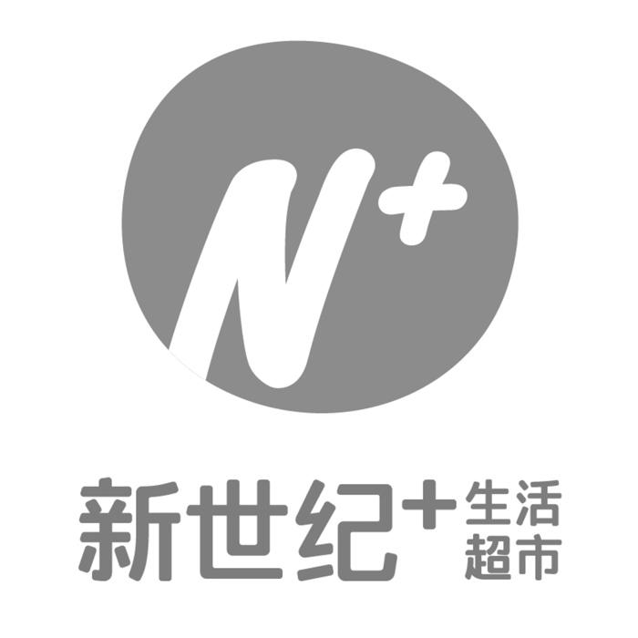 新世纪 生活超市 n  商标公告