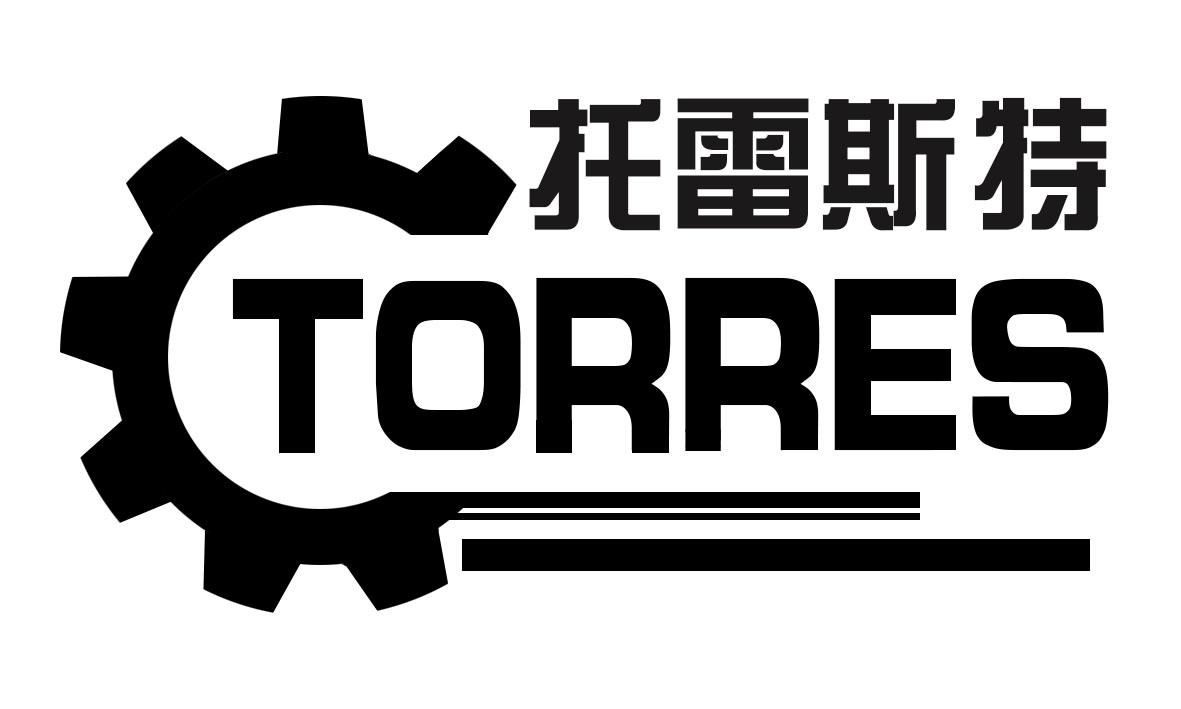托雷斯特 torres公告期号:0期>机器,机床,电动工具;马达和引擎(陆地