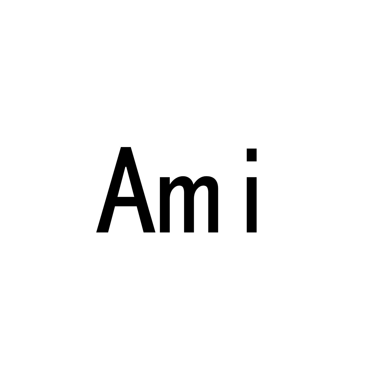 ami 商标公告