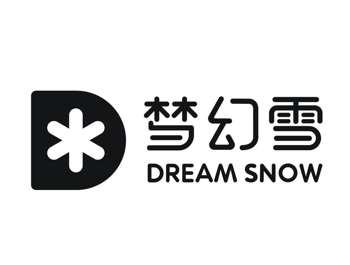 梦幻雪 dream snow 商标公告