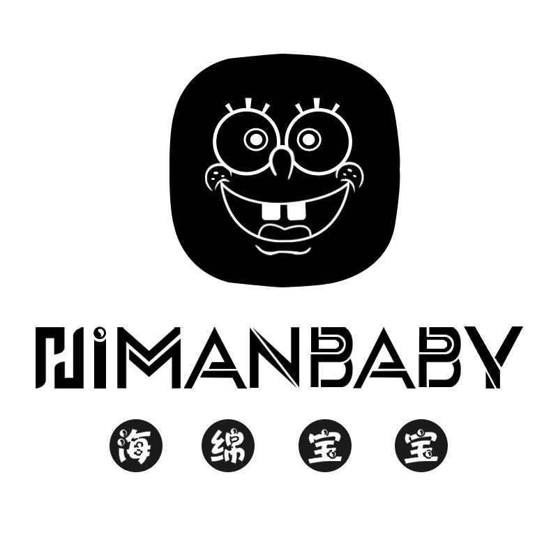 himanbaby 海绵宝宝 商标公告