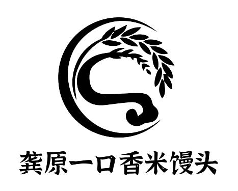 龚原一口香米馒头 商标公告