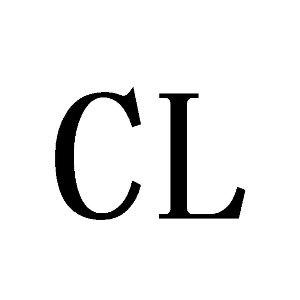 cl 商标公告
