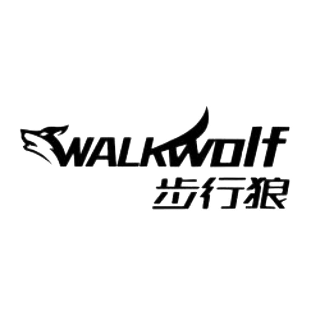 步行狼walkwolf商标公告