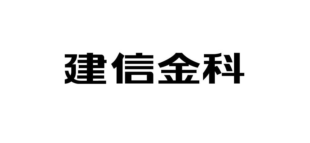 建信理财logo图片
