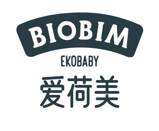 biobim ekobaby 爱荷美 商标公告