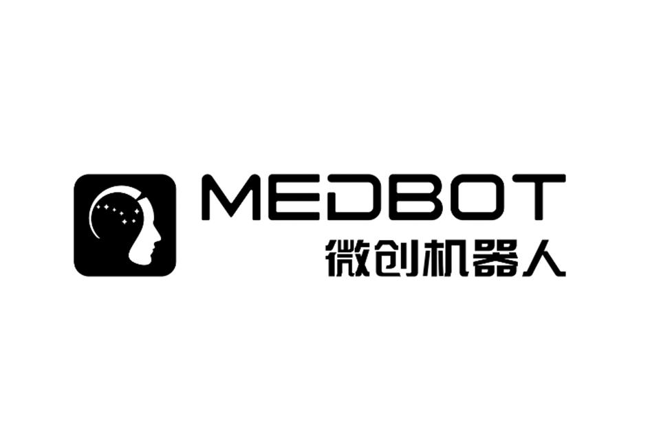 medbot 微创机器人 商标公告