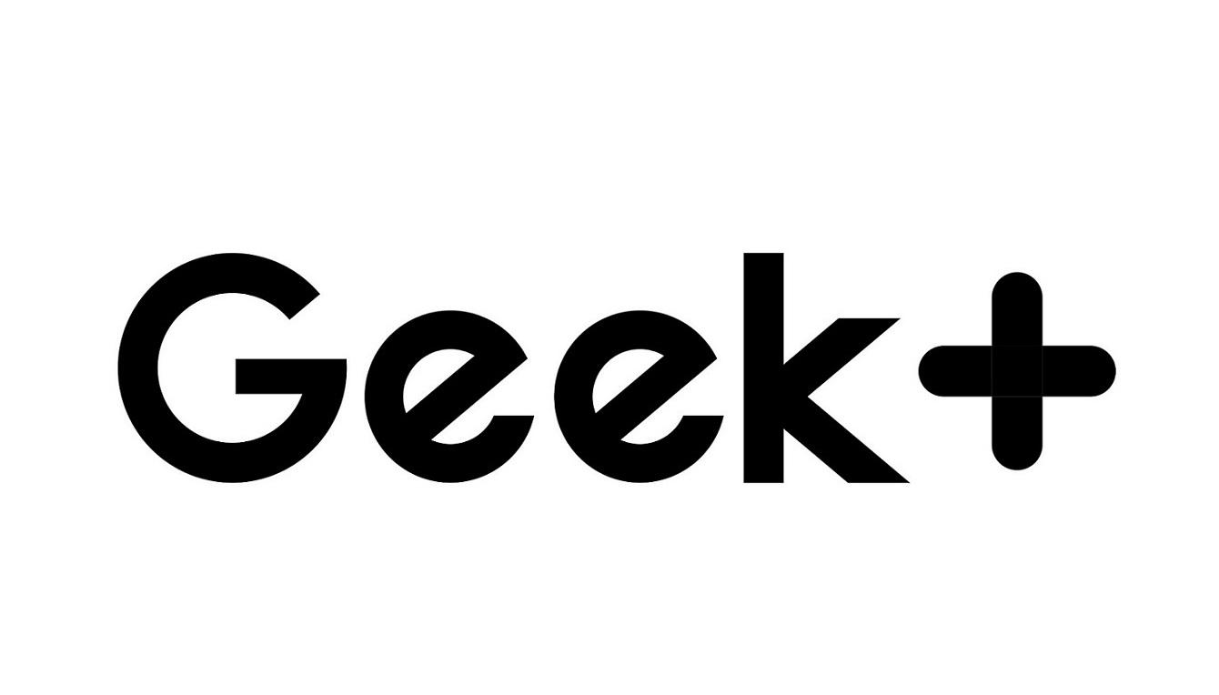 geek  商标公告