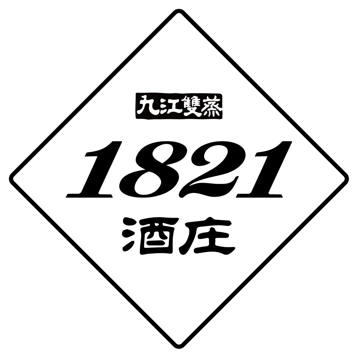 九江双蒸 酒庄 1821 商标公告