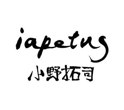 期限:2022-02-20 ~ 2022-05-20广告;"商业经营,组织和管理;办公事务