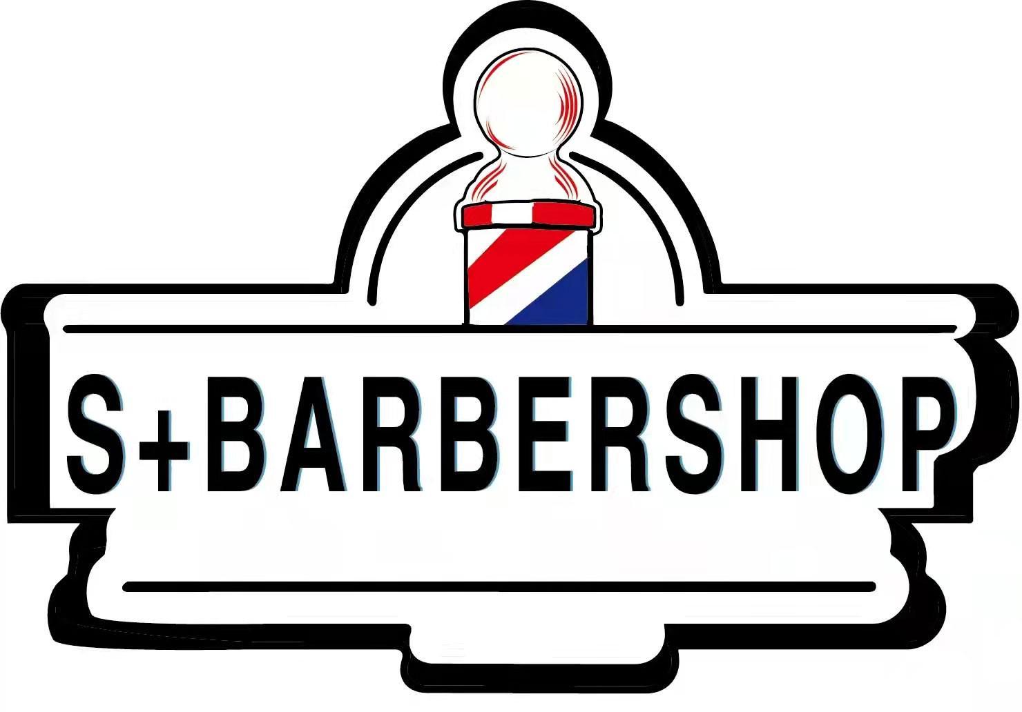 s barbershop 商标公告