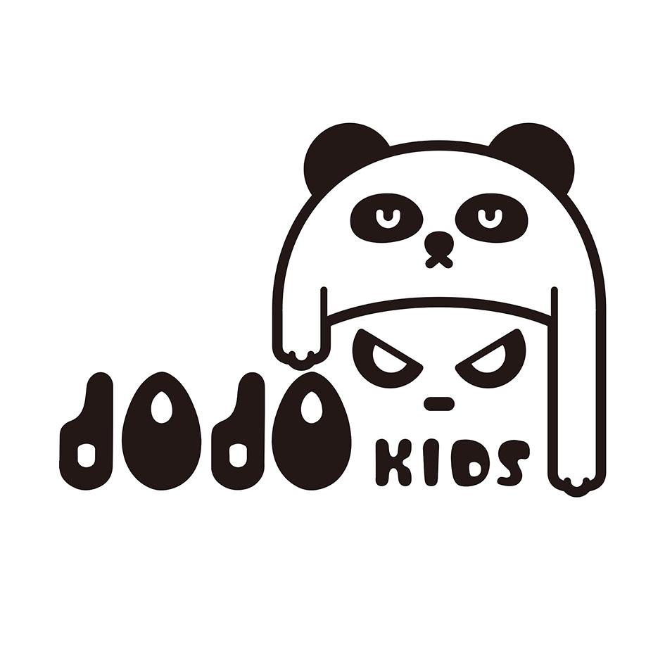 jojo kids 商标公告