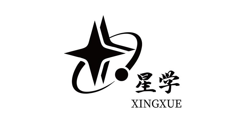 您正在查看启星学院商标