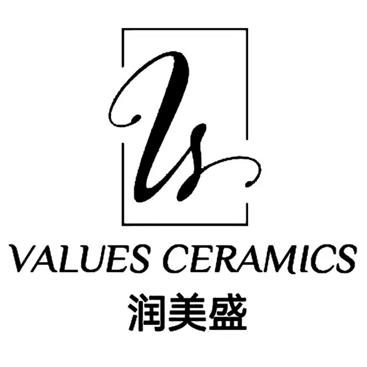 第1807期商标公告,商标公告查询,中国商标网公告信息-路标网